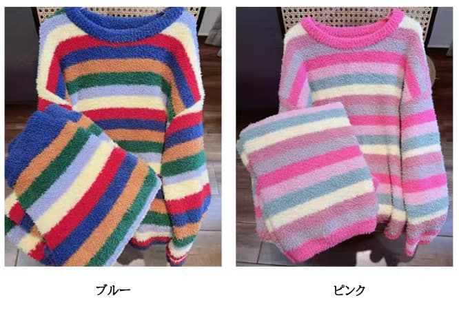 レディース ルームウェア 秋冬新作 もこもこ厚手パジャマ 上下セット 暖かい部屋着