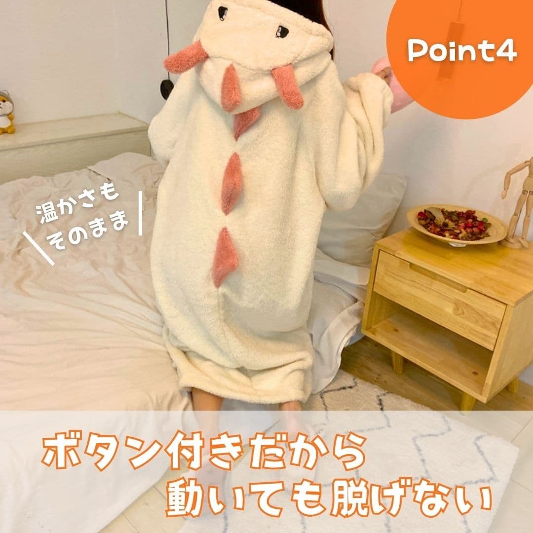 レディース ルームウェア 恐竜もこもこ着ぐるみルームウェア ワンピース