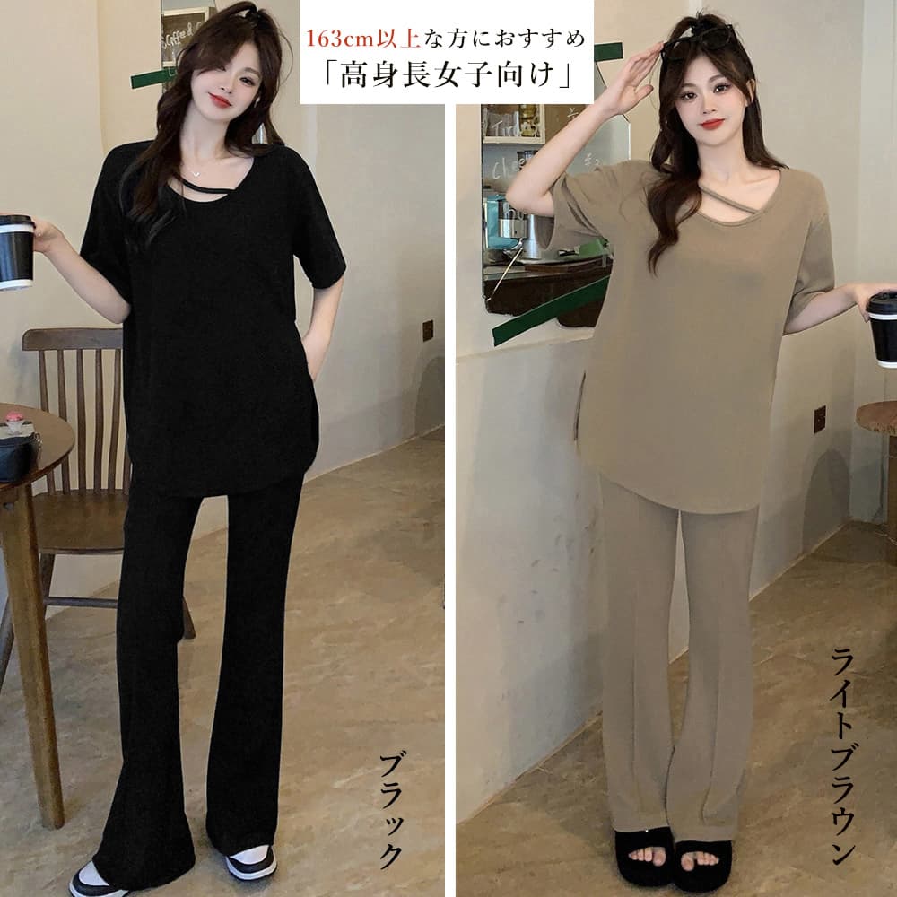 レディース ルームウェア ゆったり半袖セットアップ 夏服体型カバー
